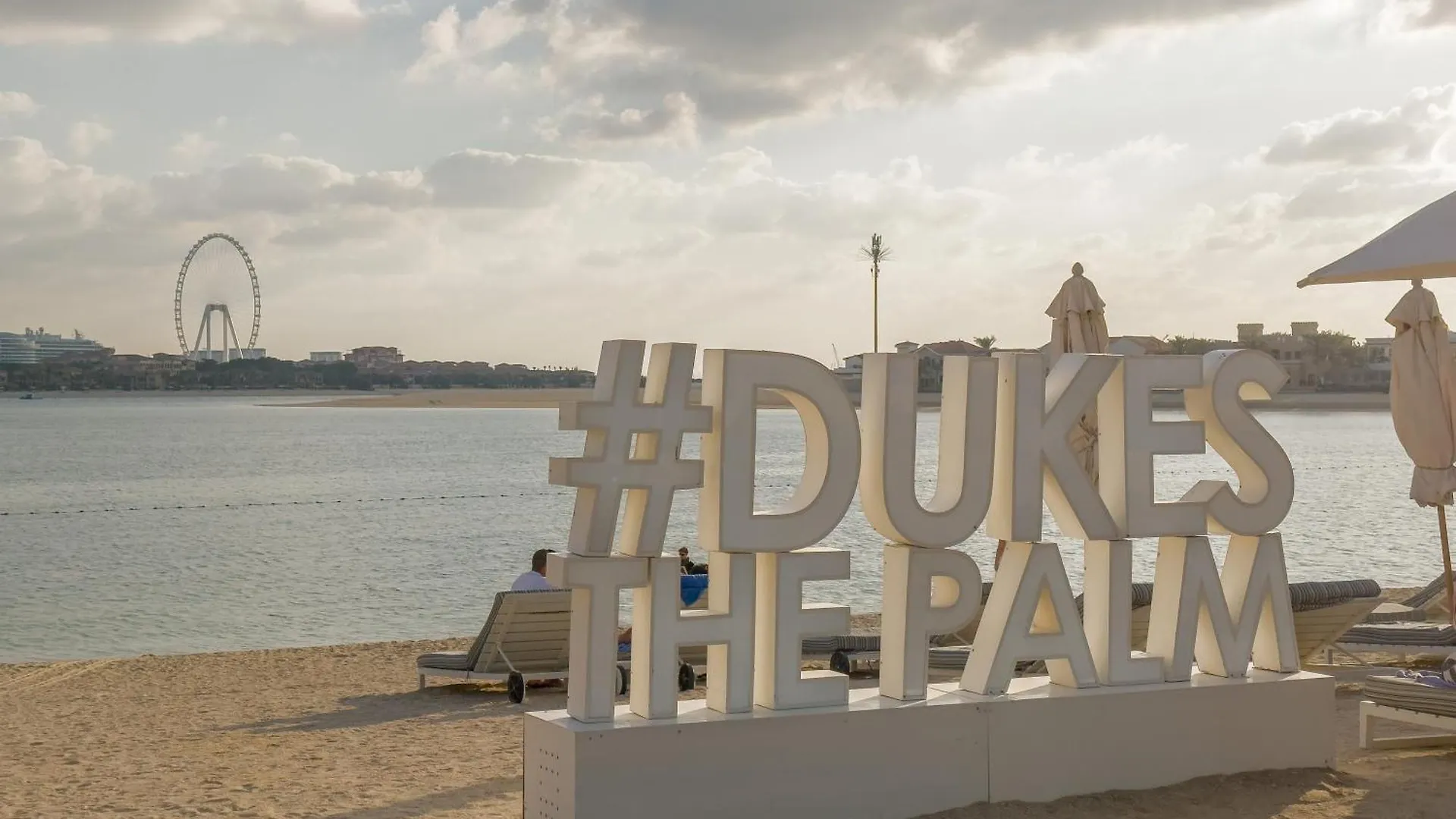 Welhome - Oceanfront Elegance 1Br Apt With Palm & Sea Views Dubai 0*,  United Arab Emirates